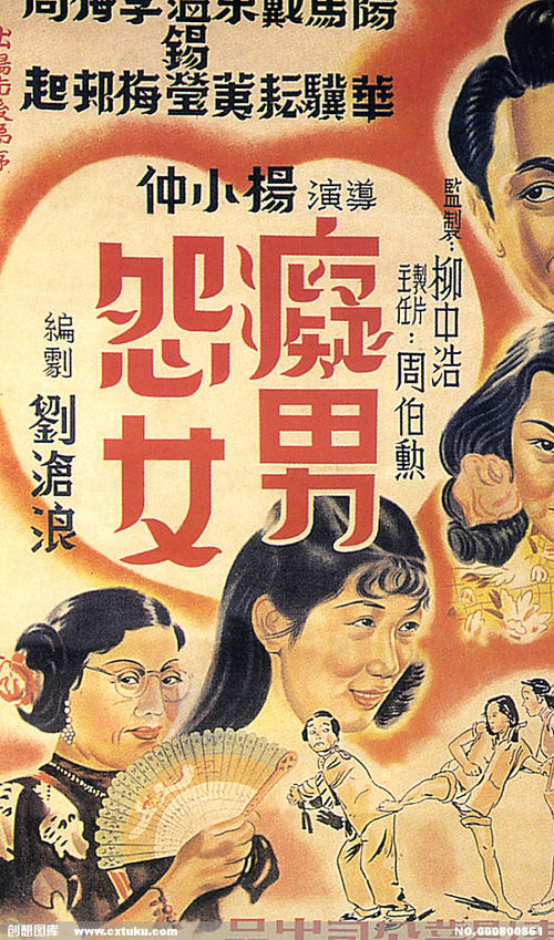 办假的斯洛伐克身份证仿制亚拉巴马州ID